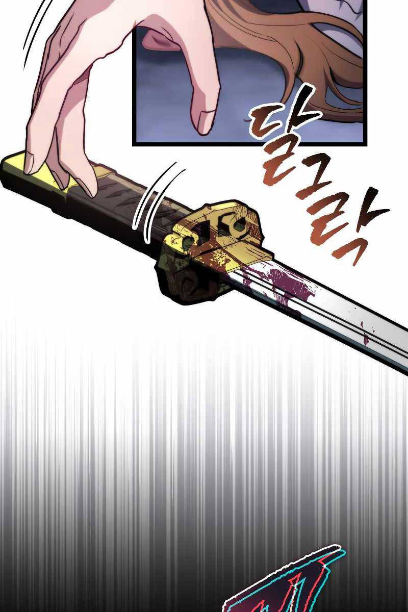 Thợ Săn Số Mệnh Cấp F Chap 43 - Next Chap 44