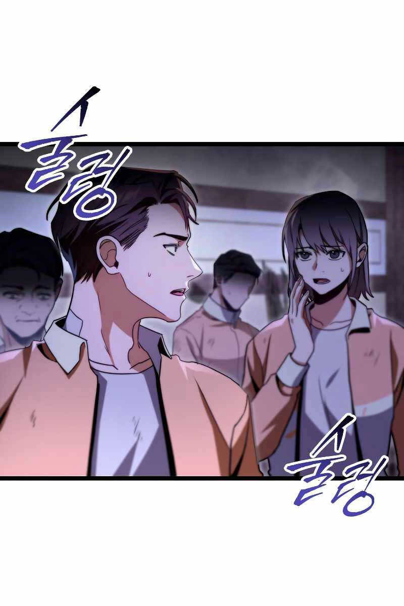 Thợ Săn Số Mệnh Cấp F Chap 46 - Next Chap 47