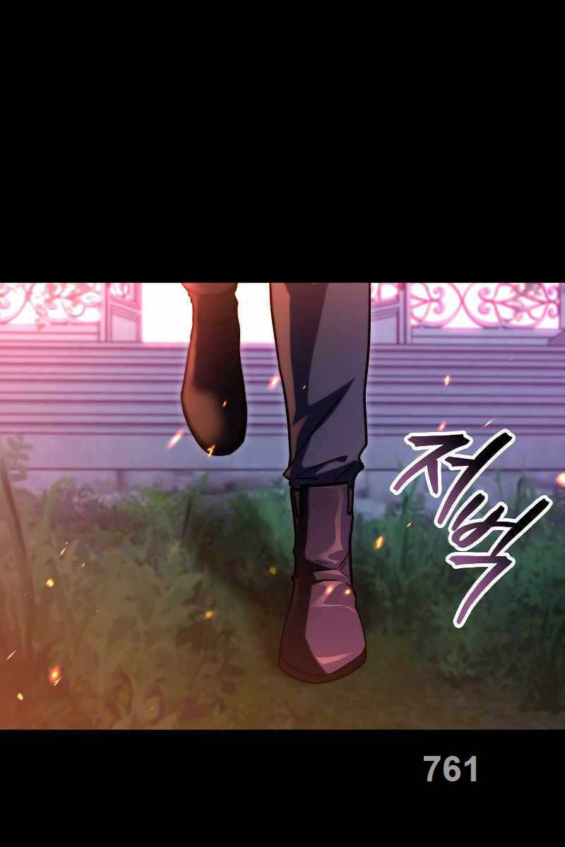 Thợ Săn Số Mệnh Cấp F Chap 48 - Next Chap 49