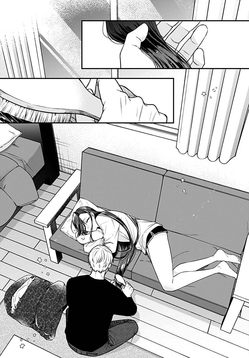 Mi-Chan Wa Kawaretai Chap 4 - Next Chap 5