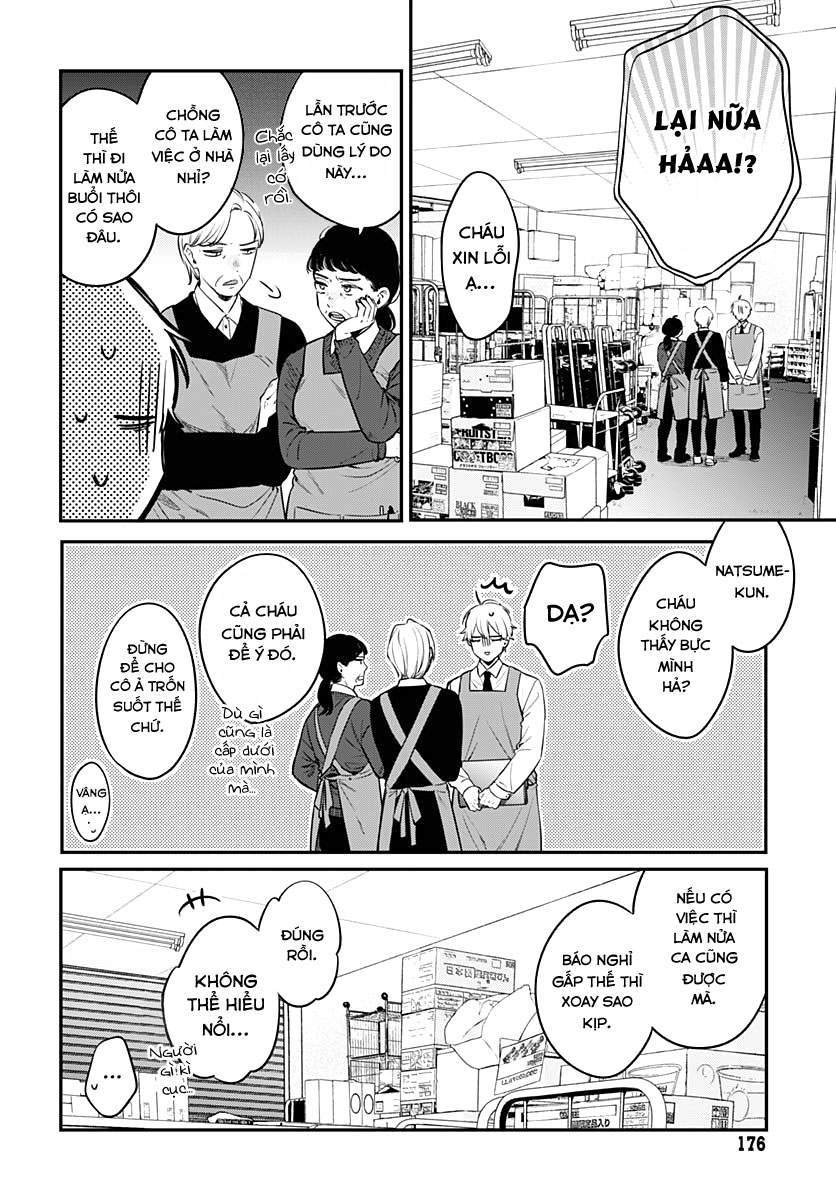Mi-Chan Wa Kawaretai Chap 1 - Next Chap 2