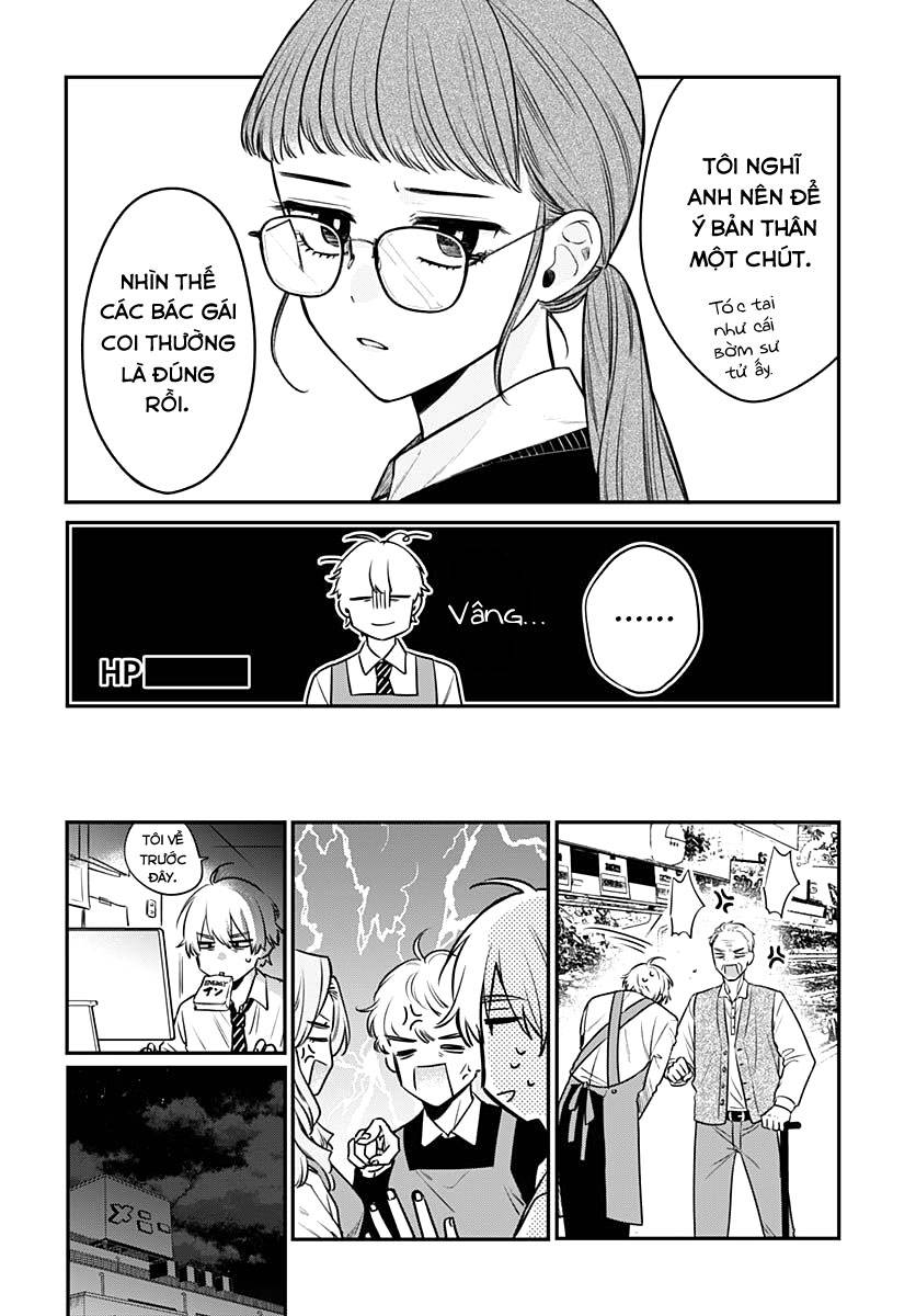 Mi-Chan Wa Kawaretai Chap 1 - Next Chap 2