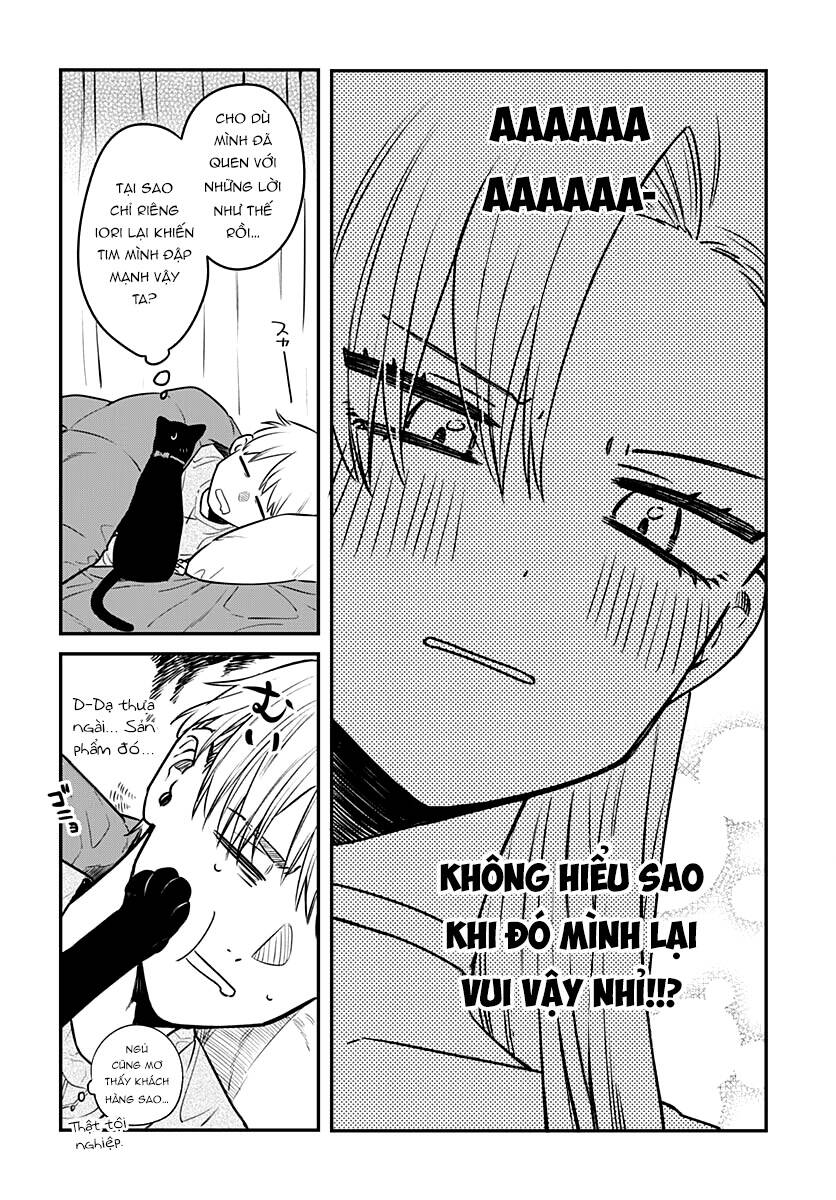 Mi-Chan Wa Kawaretai Chap 5 - Next Chap 6