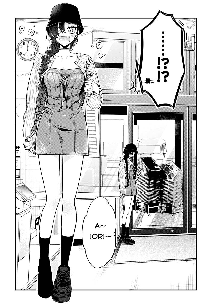 Mi-Chan Wa Kawaretai Chap 5 - Next Chap 6