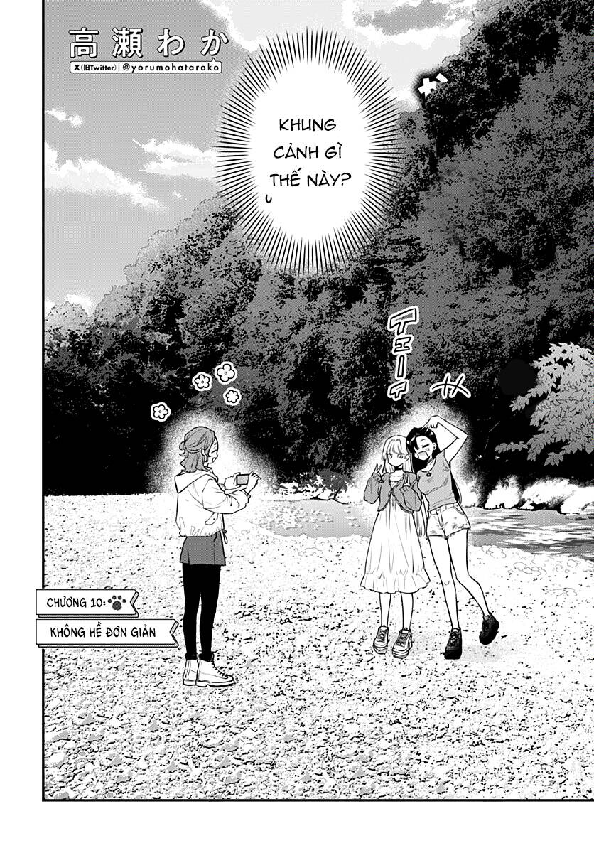 Mi-Chan Wa Kawaretai Chap 10 - Next Chap 11