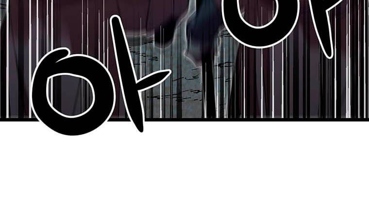 Đạo Sĩ Giang Hồ Chap 82 - Next Chap 83