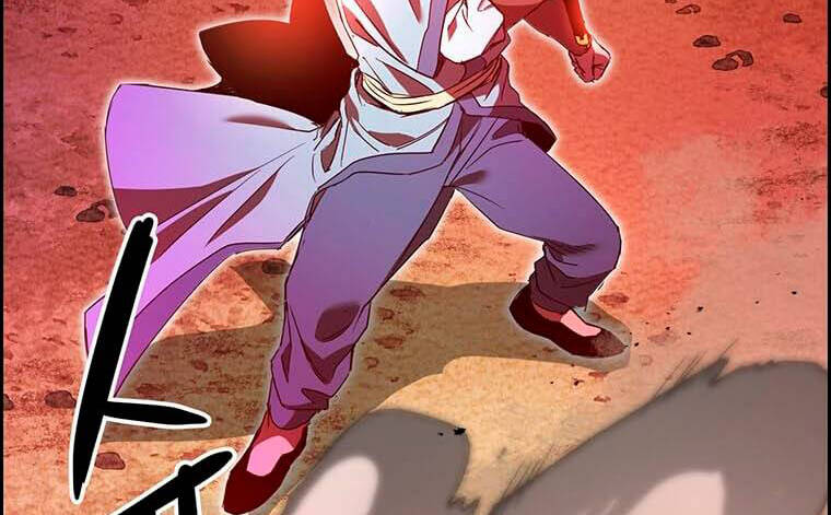 Đạo Sĩ Giang Hồ Chap 82 - Next Chap 83