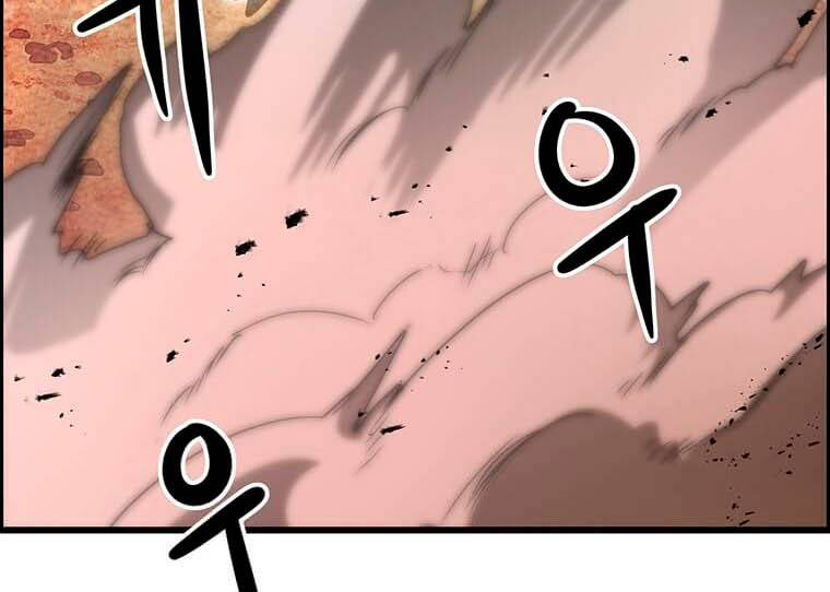 Đạo Sĩ Giang Hồ Chap 82 - Next Chap 83