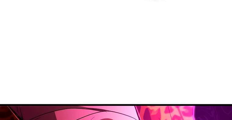 Đạo Sĩ Giang Hồ Chap 82 - Next Chap 83