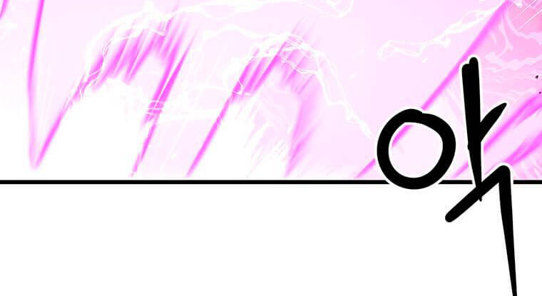 Đạo Sĩ Giang Hồ Chap 82 - Next Chap 83