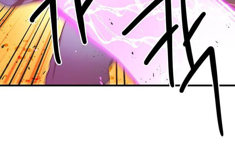 Đạo Sĩ Giang Hồ Chap 82 - Next Chap 83