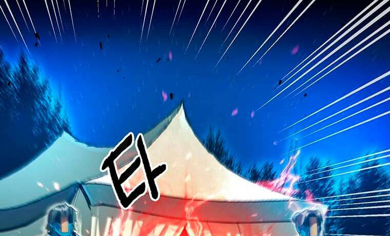 Đạo Sĩ Giang Hồ Chap 82.5 - Next Chap 83.5