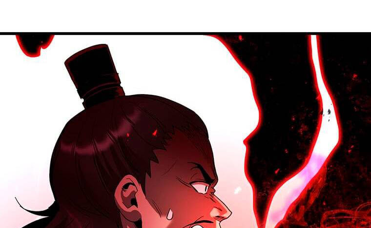 Đạo Sĩ Giang Hồ Chap 82.5 - Next Chap 83.5