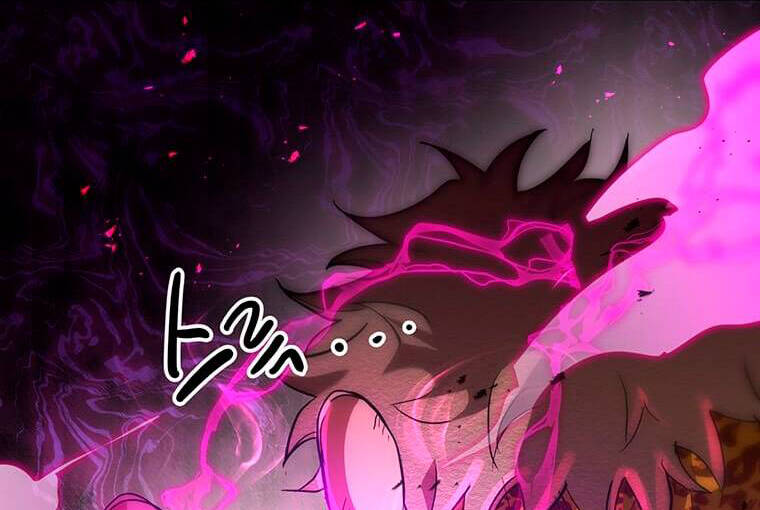 Đạo Sĩ Giang Hồ Chap 82.5 - Next Chap 83.5