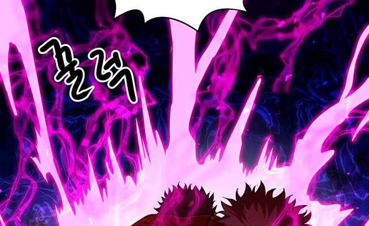 Đạo Sĩ Giang Hồ Chap 82.5 - Next Chap 83.5