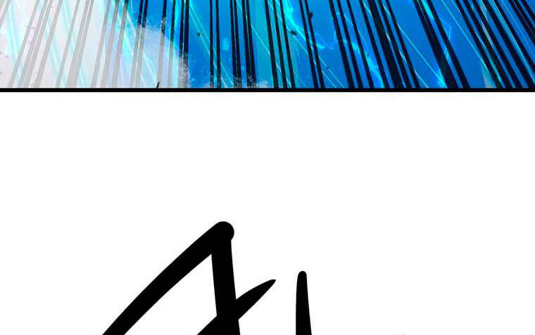 Đạo Sĩ Giang Hồ Chap 82.5 - Next Chap 83.5