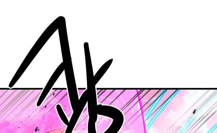 Đạo Sĩ Giang Hồ Chap 82.5 - Next Chap 83.5