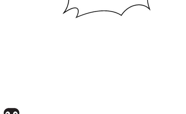 Đạo Sĩ Giang Hồ Chap 82.5 - Next Chap 83.5