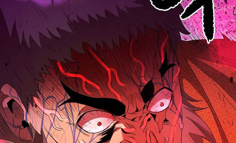 Đạo Sĩ Giang Hồ Chap 82.5 - Next Chap 83.5