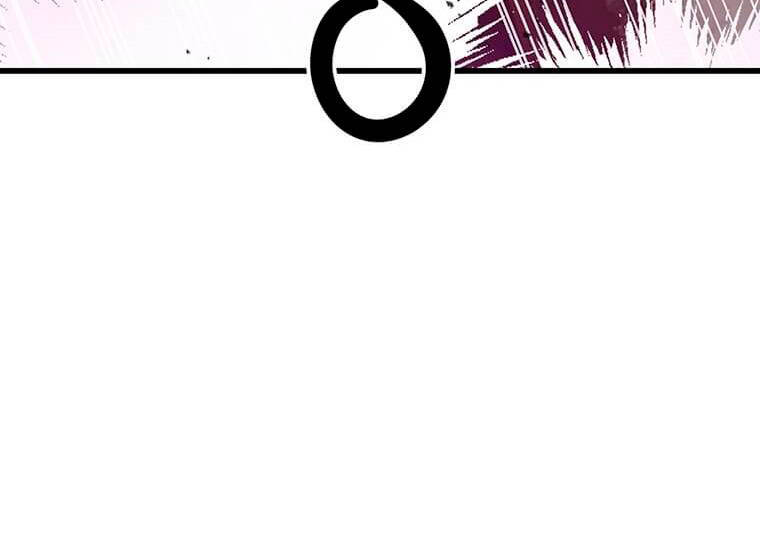 Đạo Sĩ Giang Hồ Chap 82.5 - Next Chap 83.5