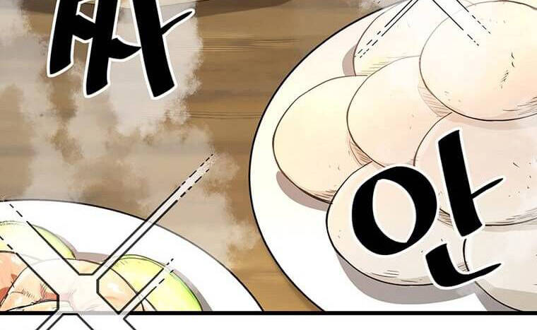 Đạo Sĩ Giang Hồ Chap 85 - Next Chap 86