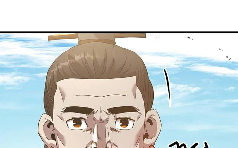 Đạo Sĩ Giang Hồ Chap 86 - Next Chap 87