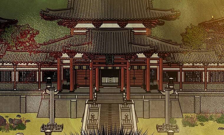 Đạo Sĩ Giang Hồ Chap 86 - Next Chap 87