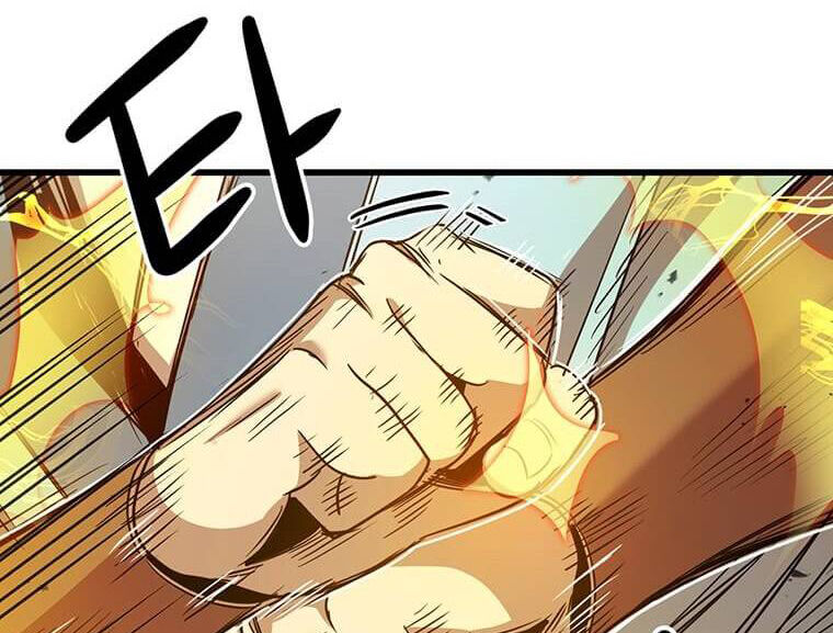 Đạo Sĩ Giang Hồ Chap 86 - Next Chap 87