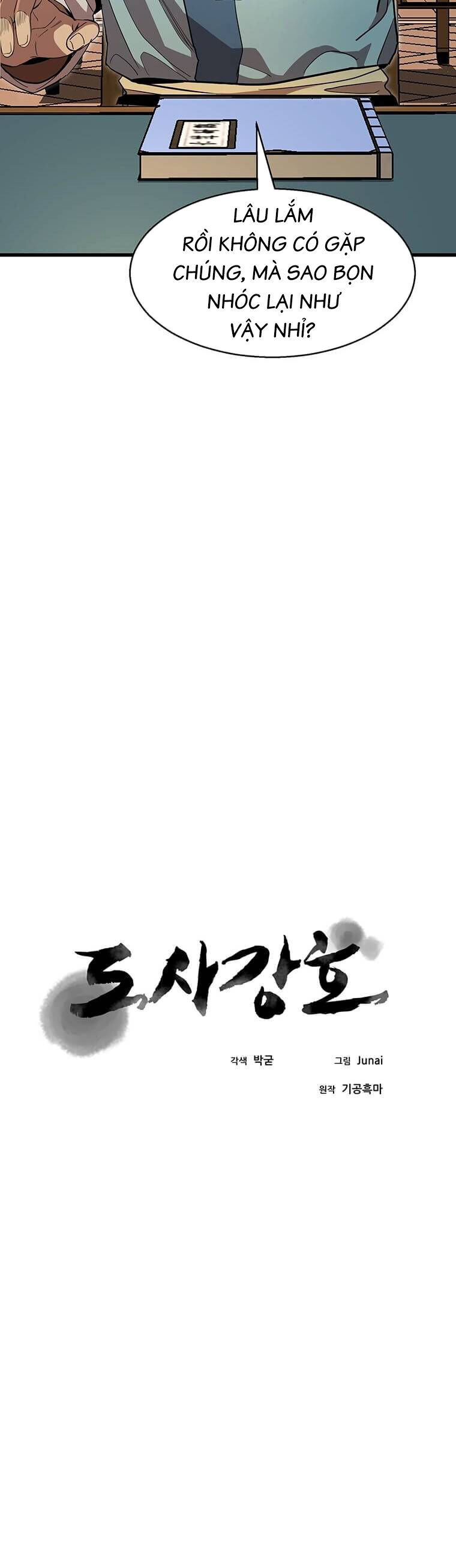 Đạo Sĩ Giang Hồ Chap 88 - Next Chap 89