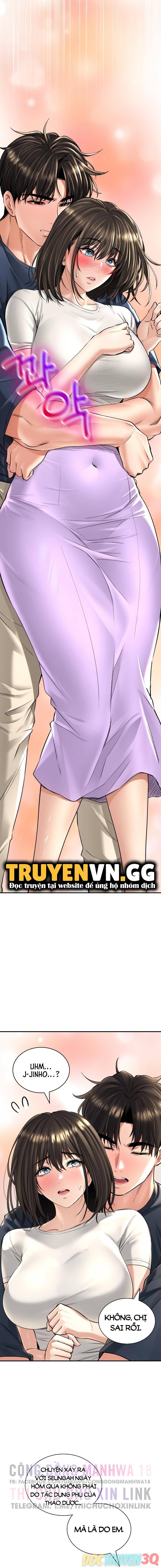 Thảo Dược Mê Tình Chap 18 - Next Chap 19