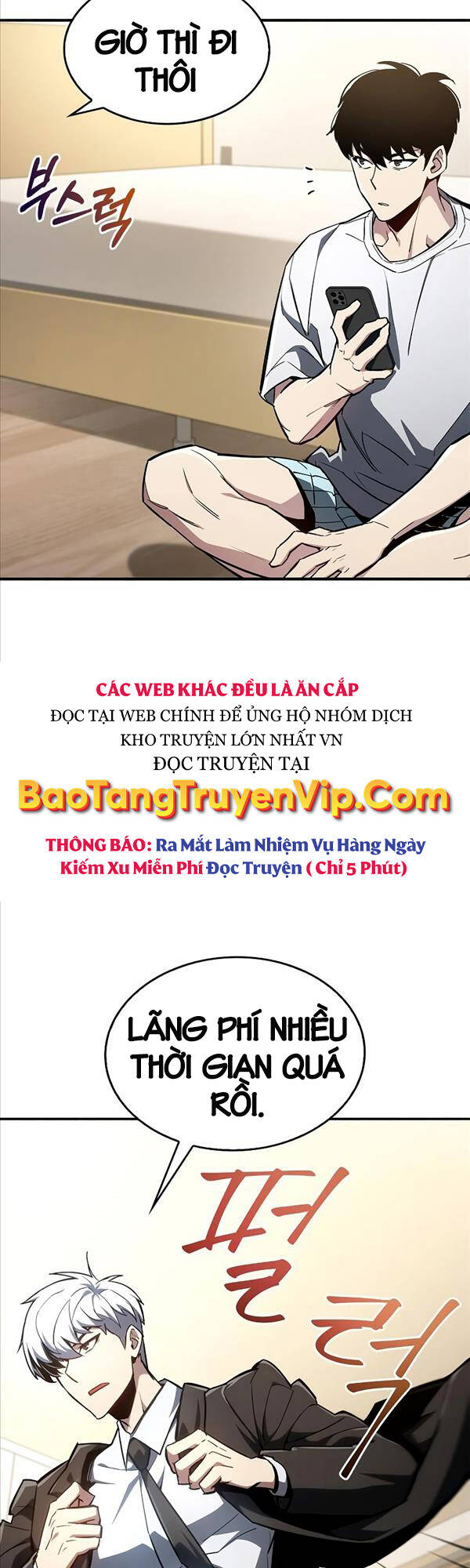 Người Chơi Che Giấu Quá Khứ Chap 6 - Next Chap 7