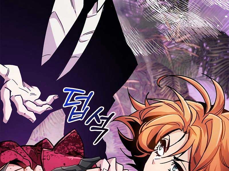 Người Chơi Che Giấu Quá Khứ Chap 26 - Next Chap 27