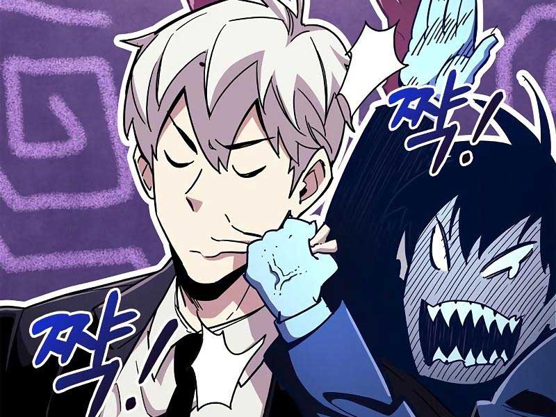 Người Chơi Che Giấu Quá Khứ Chap 26 - Next Chap 27