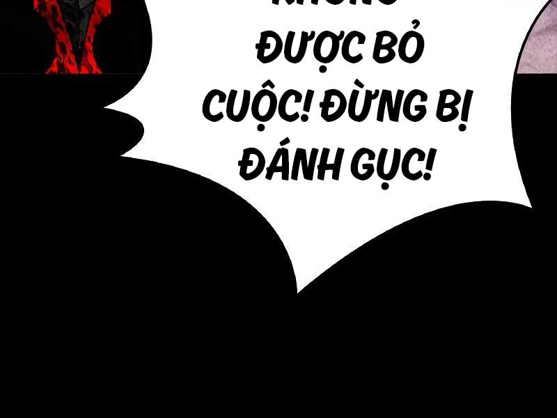 Người Chơi Che Giấu Quá Khứ Chap 26 - Next Chap 27