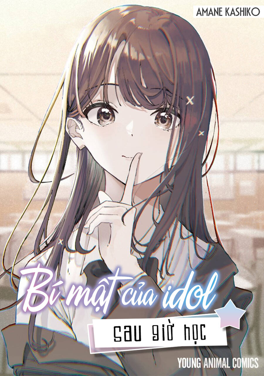 Bí Mật Của Idol, Sau Giờ Học Chap 4 - Next Chap 5