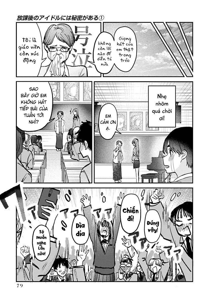 Bí Mật Của Idol, Sau Giờ Học Chap 3 - Next Chap 4