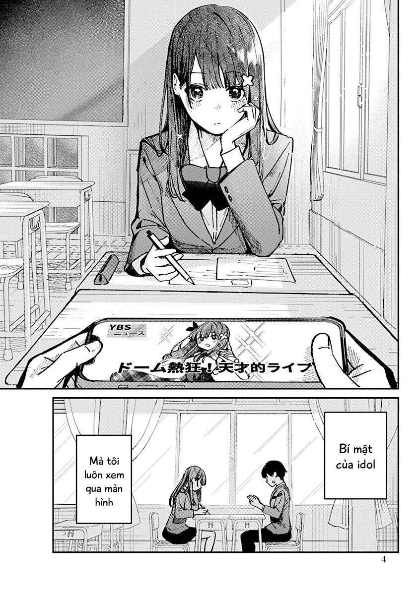 Bí Mật Của Idol, Sau Giờ Học Chap 1 - Next Chap 2