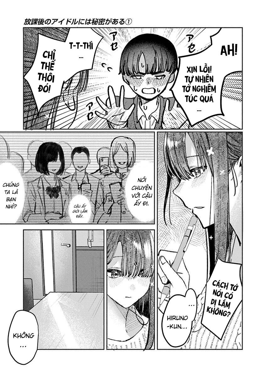 Bí Mật Của Idol, Sau Giờ Học Chap 7 - Next Chap 8