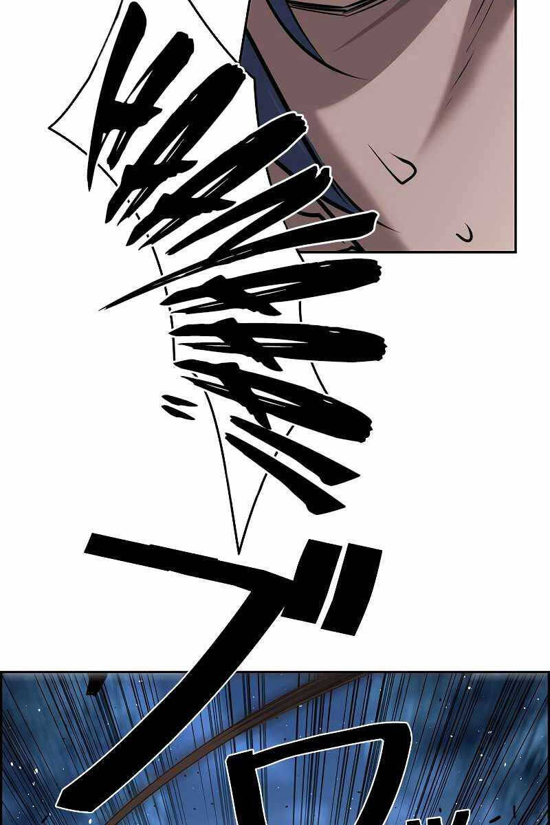 Đặc Tính Tiến Hóa Của Chiêu Hồn Sư Chap 8 - Next Chap 9