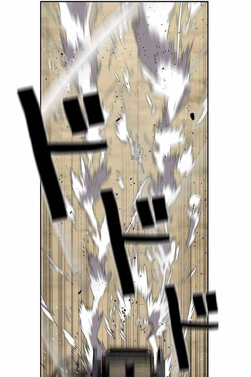 Đặc Tính Tiến Hóa Của Chiêu Hồn Sư Chap 8 - Next Chap 9