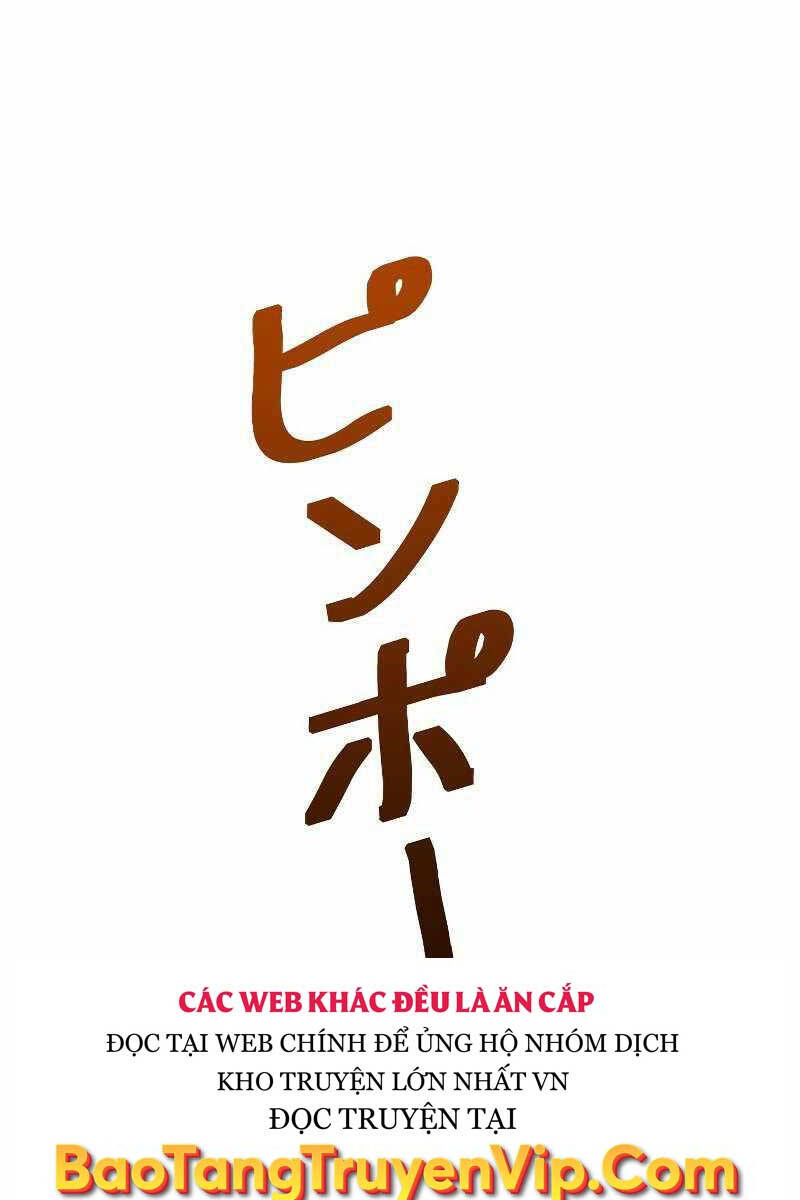 Đặc Tính Tiến Hóa Của Chiêu Hồn Sư Chap 7 - Next Chap 8