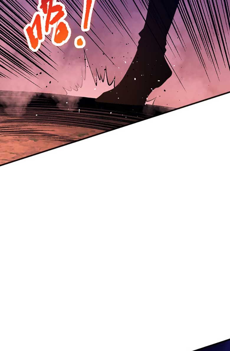 Thảm Họa Tử Linh Sư Chap 36 - Next Chap 37