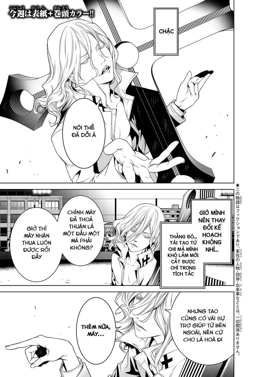 Những Câu Chuyện Huyền Bí Chap 93 - Next Chap 94