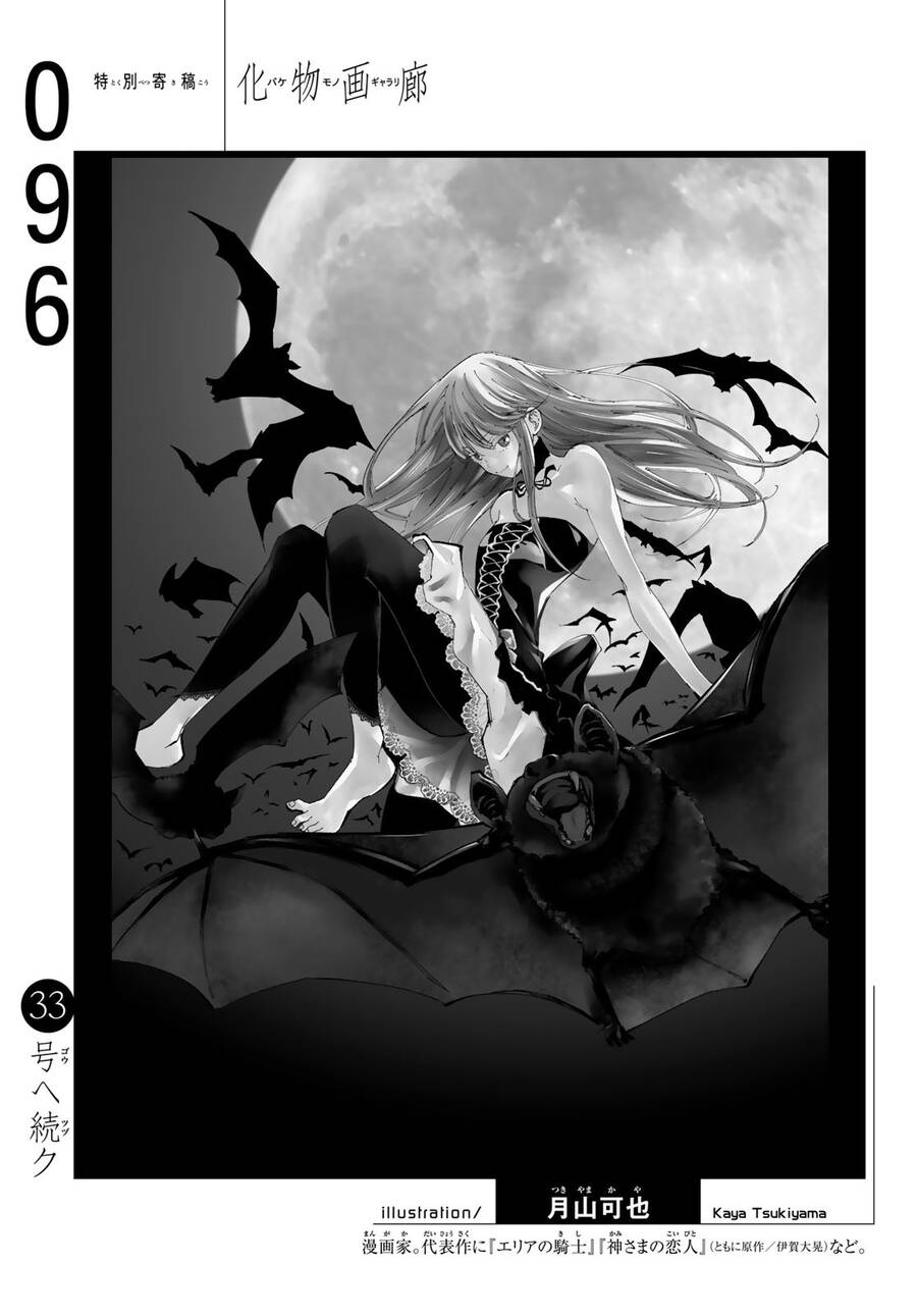 Những Câu Chuyện Huyền Bí Chap 96 - Next Chap 97