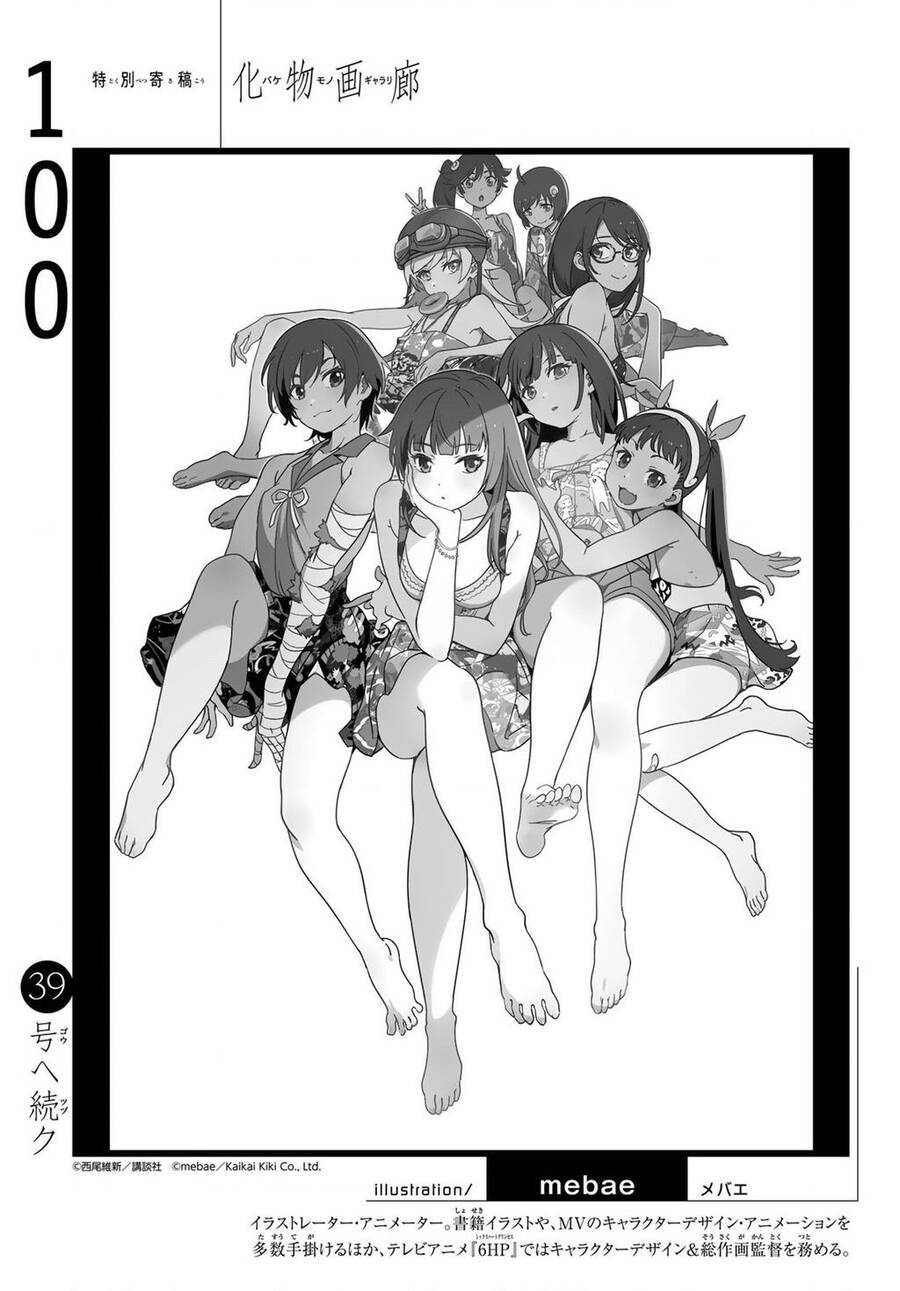 Những Câu Chuyện Huyền Bí Chap 100 - Next Chap 101