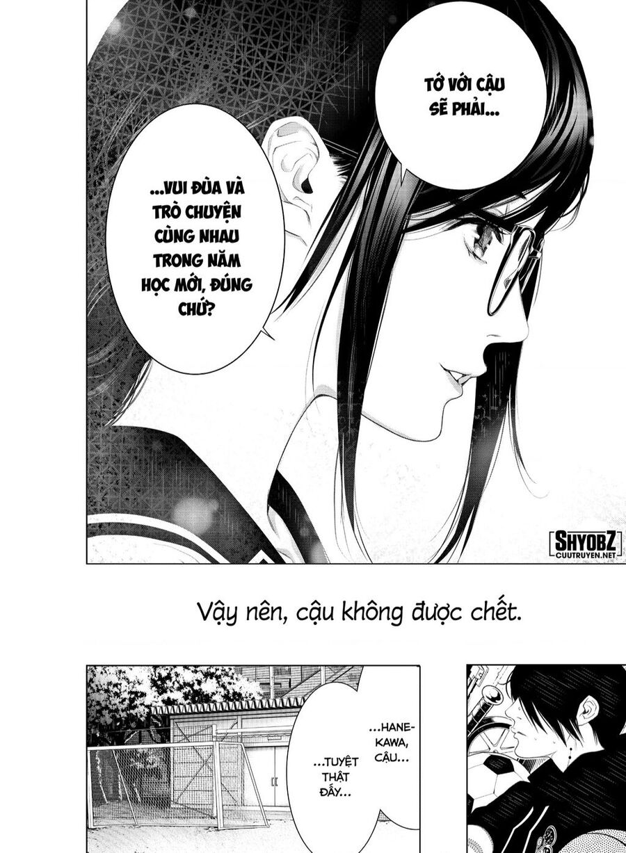 Những Câu Chuyện Huyền Bí Chap 108 - Next Chap 109