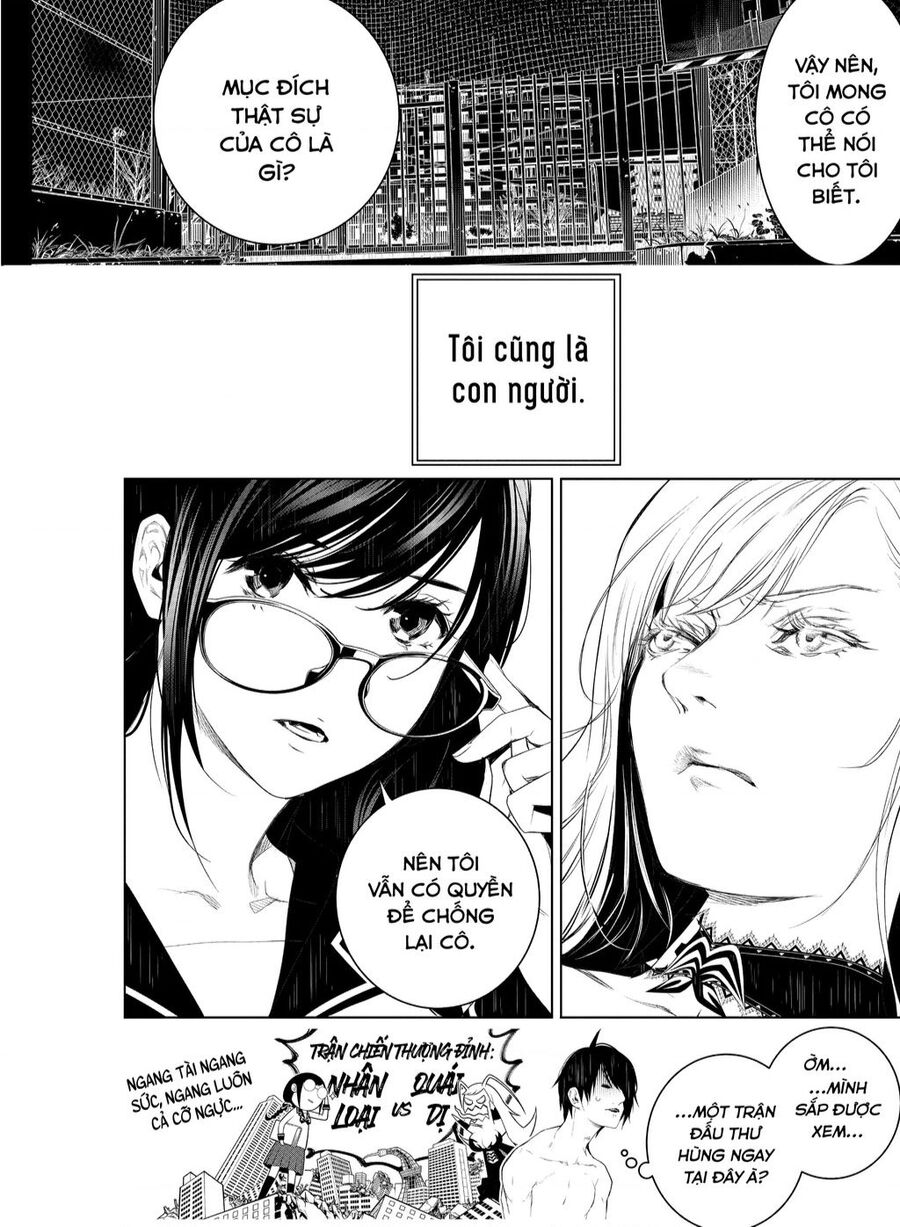 Những Câu Chuyện Huyền Bí Chap 117 - Next Chap 118