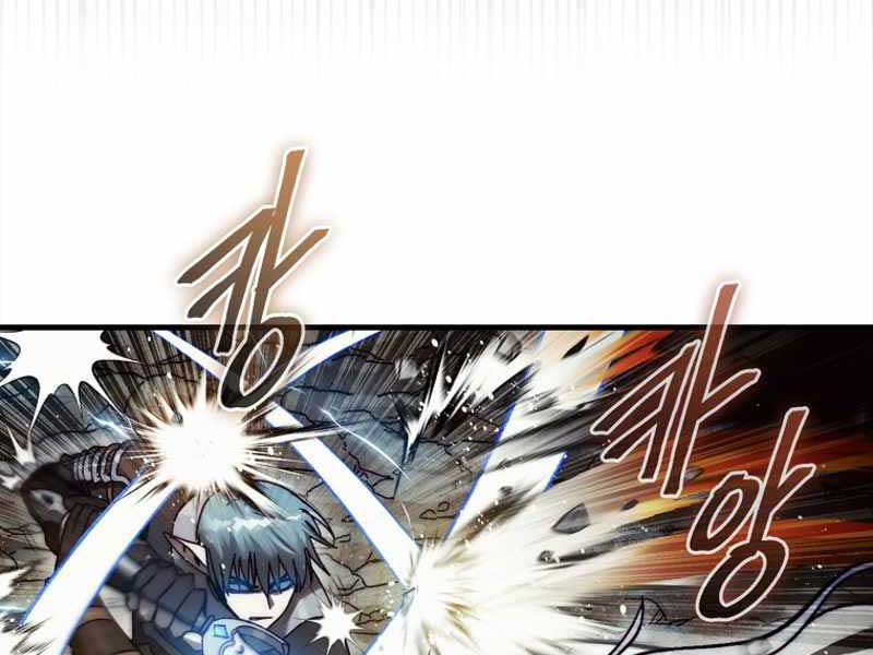 Quân Cờ Thứ 31 Lật Ngược Ván Cờ Chap 11 - Next Chap 12