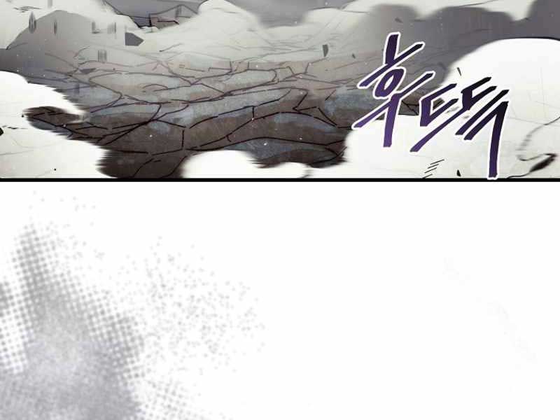 Quân Cờ Thứ 31 Lật Ngược Ván Cờ Chap 11 - Next Chap 12