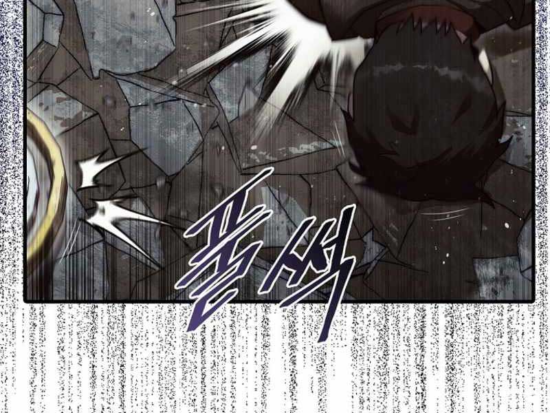 Quân Cờ Thứ 31 Lật Ngược Ván Cờ Chap 11 - Next Chap 12